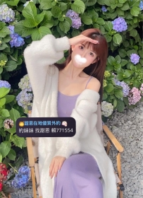 #台南  #高雄      佩晨  165cm 48kg .C+cup .24y