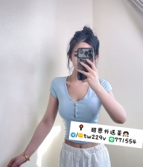 #台中推薦  球球 163.D.24.50kg