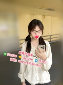 #高雄 #小港 #楠梓 糖可 159/43/A/20歲