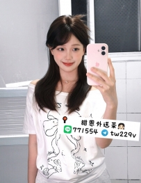 心怡 157.44.C.20歲  #台南推薦