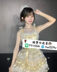 凍凍｜#彰化推薦