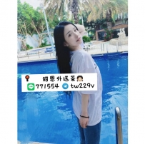 #台南  #高雄      北北 160-23歲-D奶-46kg