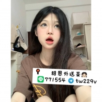 #台北 #新北  #林口龜山     塗塗 156-21歲-C-42kg