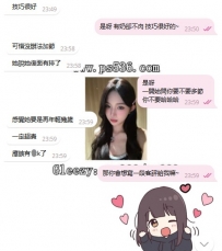 #客評  #北部客評  佳佳 161-E奶-24歲-46kg