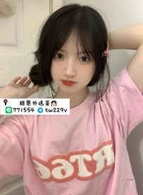 #台南  #高雄      迷路 152.42.C 18歲