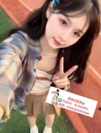 #台北 #新北 #林口龜山  甜兔 162 47kg D奶 21歲