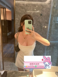 #台南  #高雄    舒晴  162.C.44.25歲