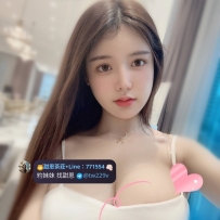 #台南  #高雄      小仙女 160cm  E  48kg 24歲