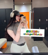 #台南  #高雄    艾琳 168.F.53.26歲