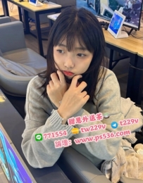 #台中 #豐原 #大里 喬語 157cm・44kg・19歲