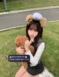 #台中 #彰化 #烏日    星晨 154/45/E+  21歲