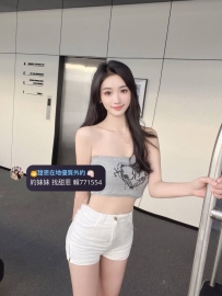 #台北 #新北  #林口龜山     輕思 166  46 小D奶 24歲