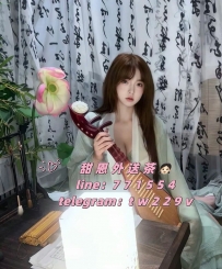 #台中 #彰化 #烏日    樂菲 24歲 164/45/E