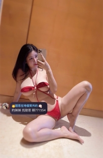 #台南  #高雄      婉君     162cm 48kg Fcup 30歲