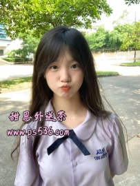 小鹿 155. C.40.19歲   #新竹推薦