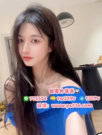 #台中 #豐原 #大里 棠芯 162cm/D/23歲/46kg
