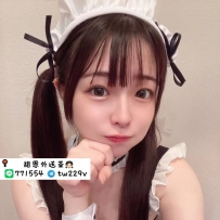 #台南  #高雄      花花 157.43.C.20歲