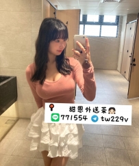 彰化推薦  念念 160.E.20.48kg