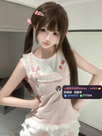 #台南  #高雄    莎莎  155m-42kg-A奶-18歲