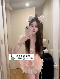 #台北 #新北  #林口龜山    六月 160.46.B.20歲