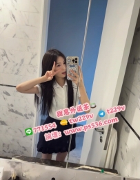 #台中 #豐原 #大里 櫻花 163cm. 45kg.C奶.22歲