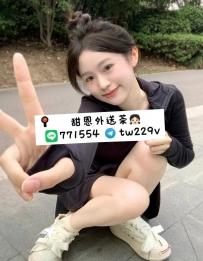 #台南  #高雄      靈靈 157-20歲-C奶-43kg