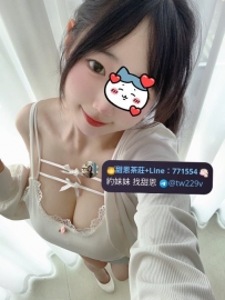 #台南  #高雄      甜甜    160.E奶.47.20歲