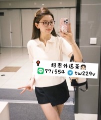 妍西  157.C.20.47kg #高雄推薦
