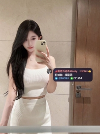 #台南  #高雄    敏月    167.D+.47.23歲