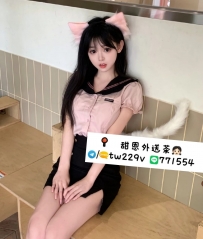 妍妍 156.E.20.48kg  #台中推薦