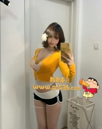 橘子 165.D.44.21  #台中推薦