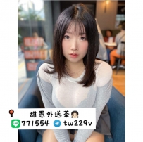 #台中 #彰化 #烏日    真心 163-21歲-E-50kg