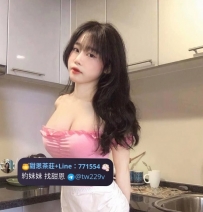 #台南  #高雄    娜美 166cm.47kg.Fcup.24y