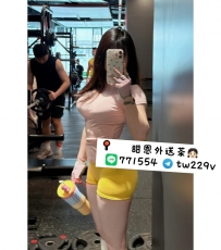 #南部可約 芸芸 165.E.24.50kg