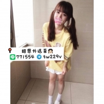 #台中 #彰化 #烏日  可研 153-19歲-B奶-42kg