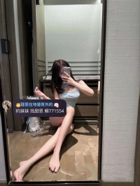 #台南  #高雄      璐璐 160cm-C+cup-23歲-48kg