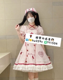 #台南推薦  皮皮 155.A.19.45kg