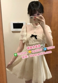 #台中 #豐原 #大里 若姈 162・C杯・46kg・26歲