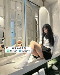 #台南  #高雄      柚子 163.46.C.20歲