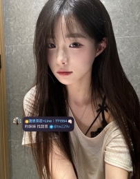 #台南  #高雄      林香 160 46. C 21歲