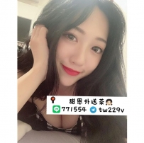 #台中 #彰化 #烏日    凱莉 160-小E-26歲-48kg