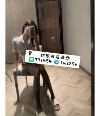#台南  #高雄      小雅 167.F.26.53kg