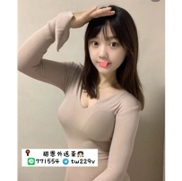 #台中 #彰化 #烏日    柔依 162-23歲-D奶-45kg