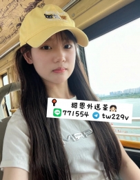 #雙北 #林口龜山 #新竹    可可 158.C.19.42kg