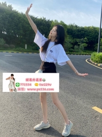 #高雄 #小港 #楠梓 愛樂 163.44.C.22歲