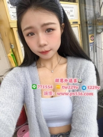 #高雄 #小港 #楠梓 沐橙 162/D/45/22歲