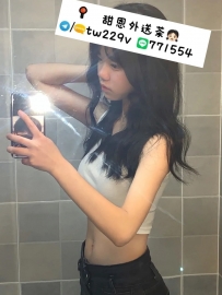 #雙北 #林口龜山 #新竹    柔柔 155.40.B.19歲