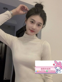 #台南  #高雄    子婷 155.C.20.44kg
