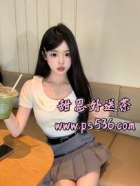 新新 160.C.19.44kg  #彰化推薦