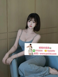 #台中 #豐原 #大里 鮑爾 160/D/43kg/23歲